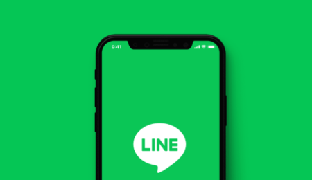 LINE官网全球聊天网络示意